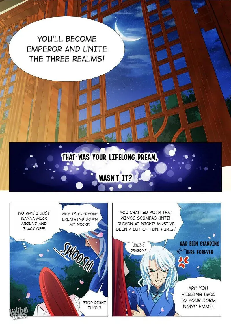 The Celestial Record Chapter 17 page 13 - 