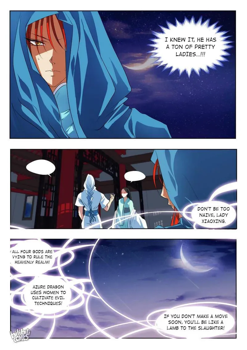 The Celestial Record Chapter 17 page 16 - 