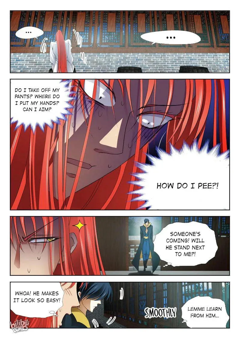 The Celestial Record Chapter 17 page 19 - 
