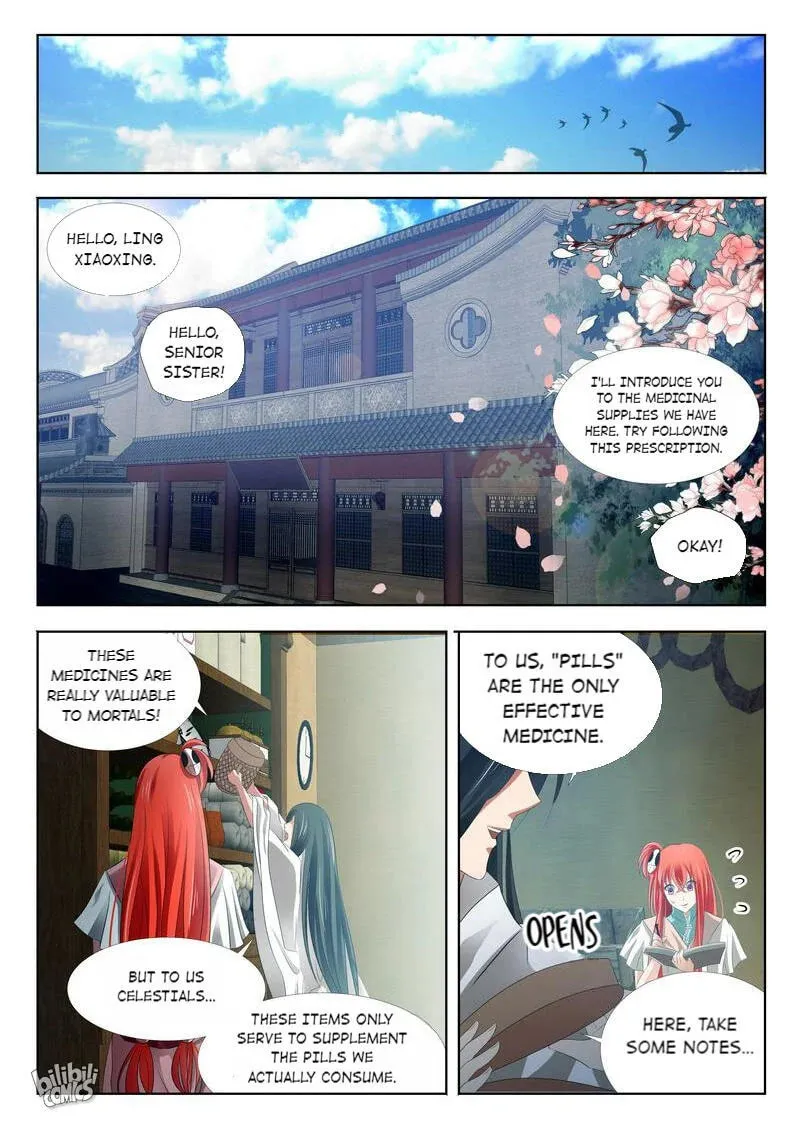 The Celestial Record Chapter 17 page 4 - 