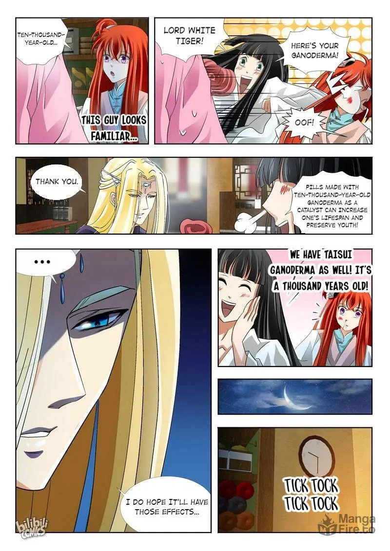 The Celestial Record Chapter 17 page 6 - 