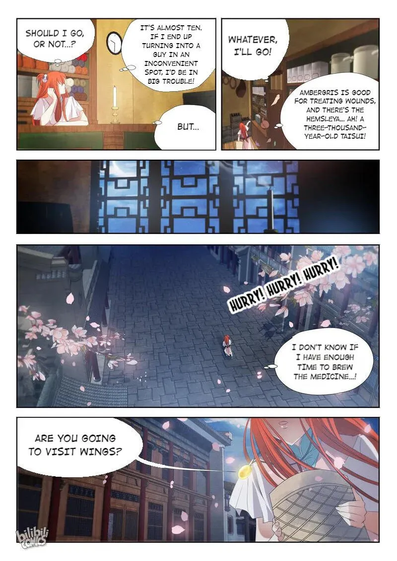 The Celestial Record Chapter 17 page 7 - 