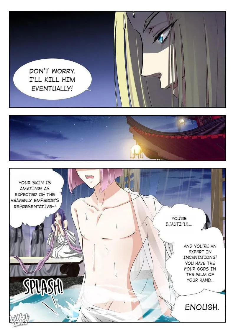 The Celestial Record Chapter 18 page 11 - 