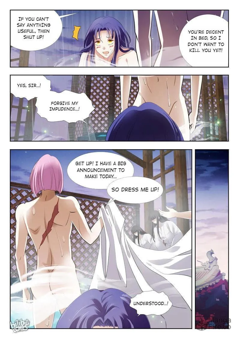 The Celestial Record Chapter 18 page 12 - 