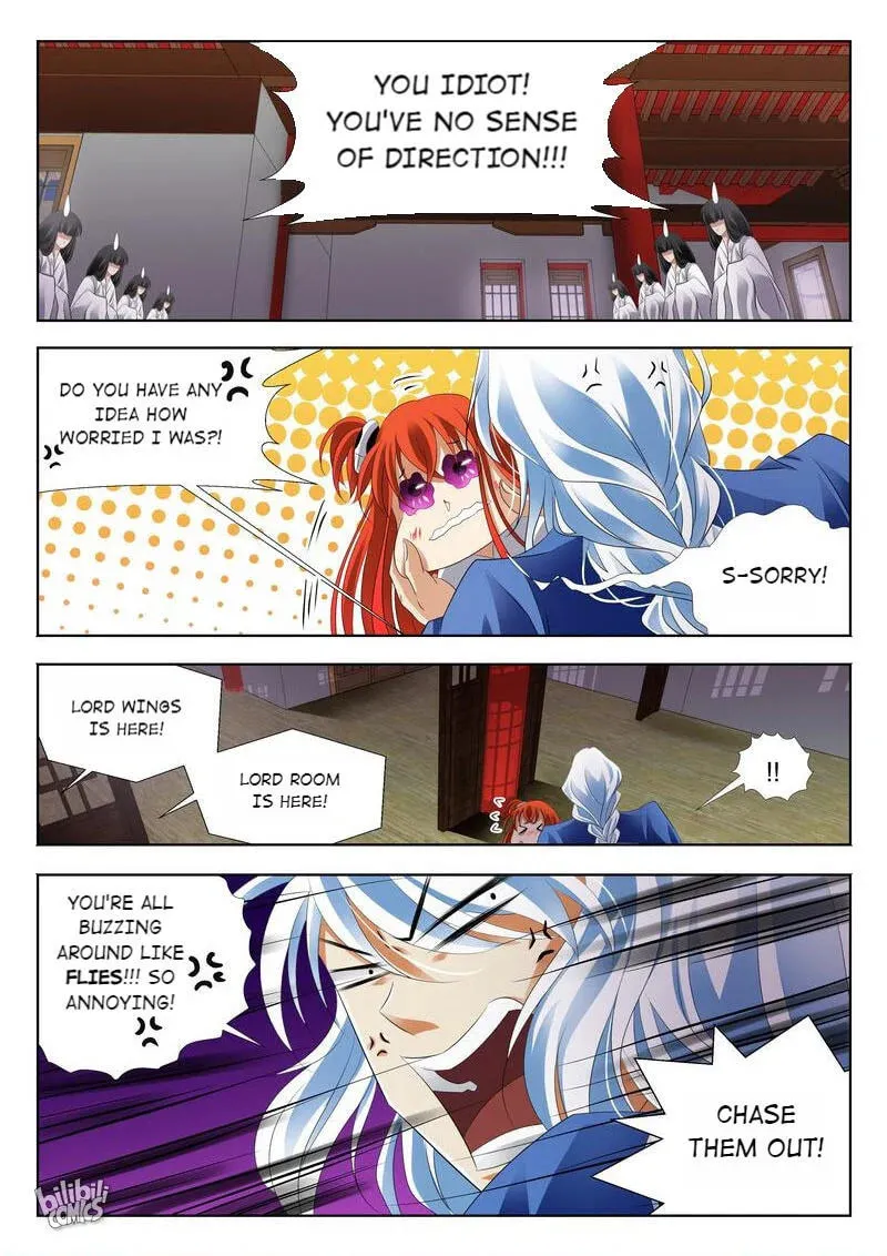 The Celestial Record Chapter 18 page 13 - 