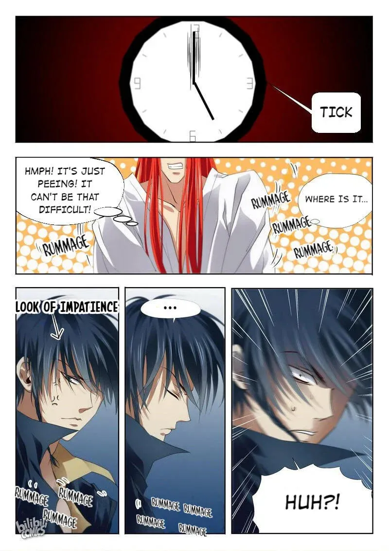 The Celestial Record Chapter 18 page 4 - 