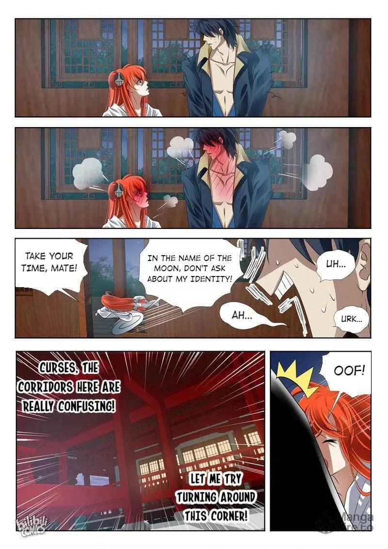 The Celestial Record Chapter 18 page 6 - 