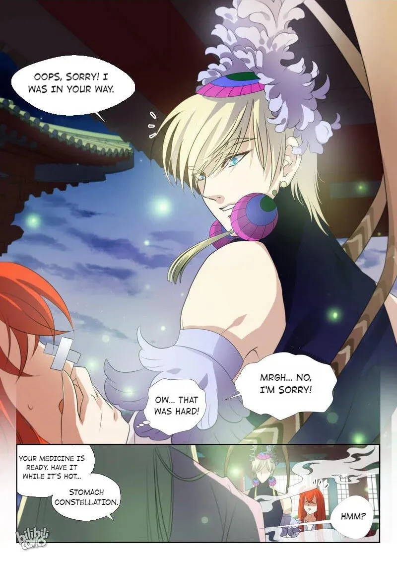 The Celestial Record Chapter 18 page 7 - 