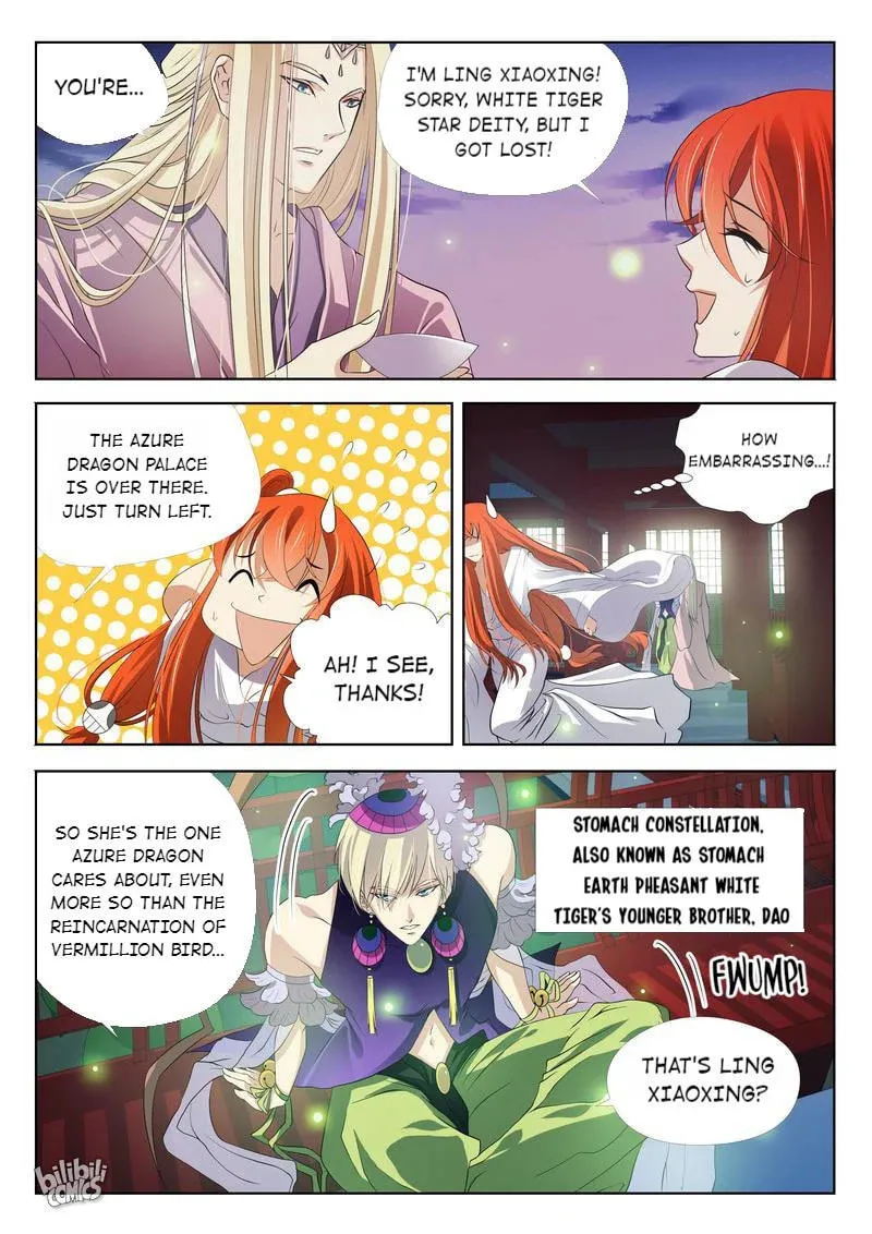 The Celestial Record Chapter 18 page 8 - 