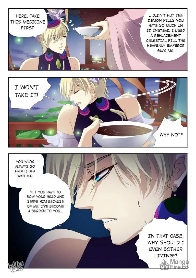 The Celestial Record Chapter 18 page 9 - 