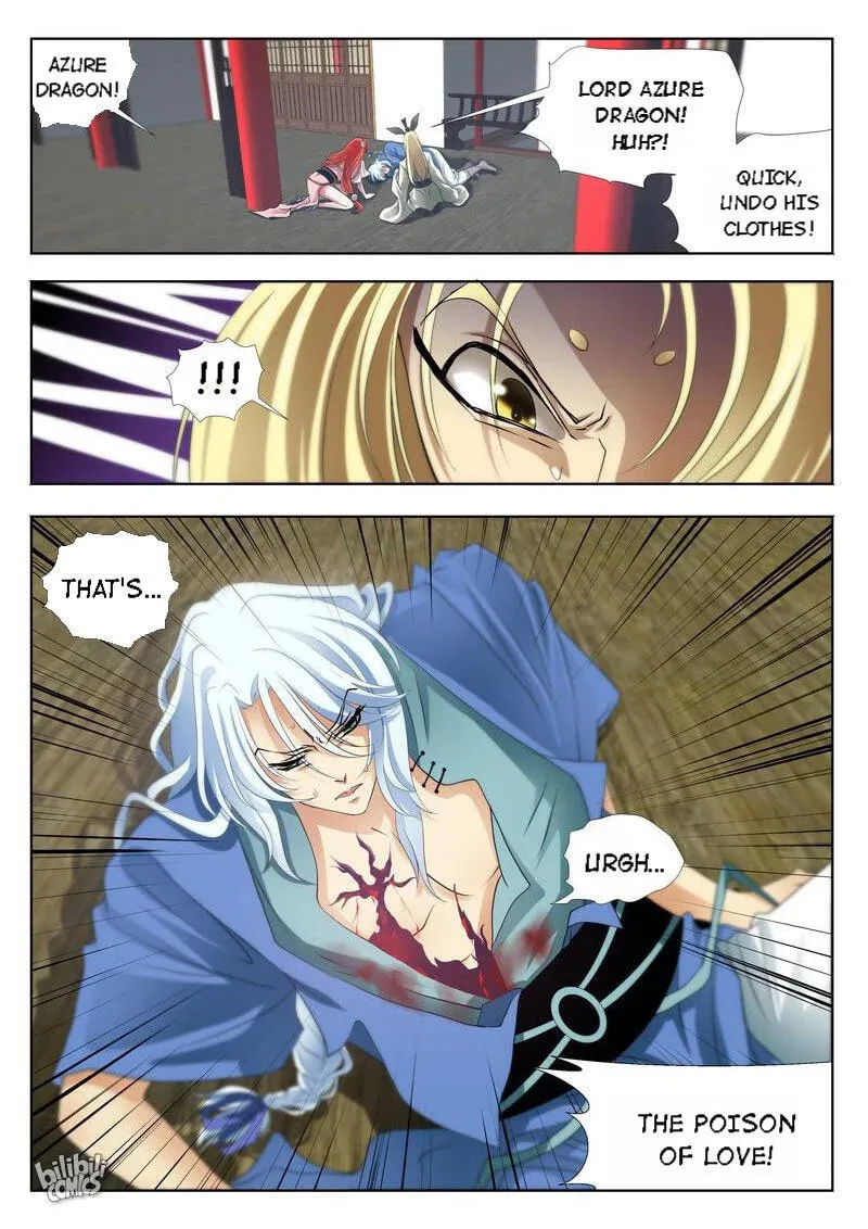 The Celestial Record Chapter 19 page 4 - 