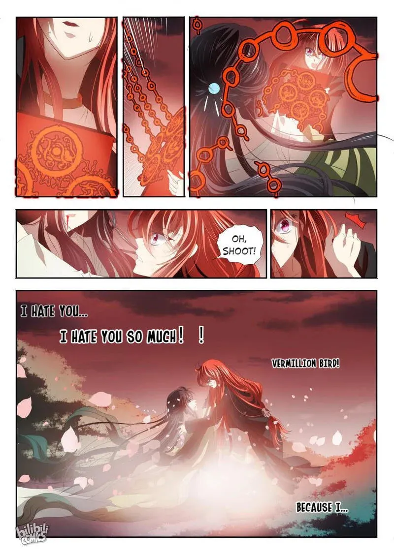 The Celestial Record Chapter 2 page 13 - 