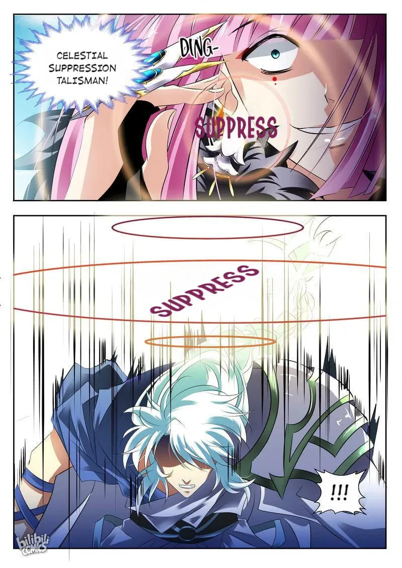 The Celestial Record Chapter 20 page 11 - 
