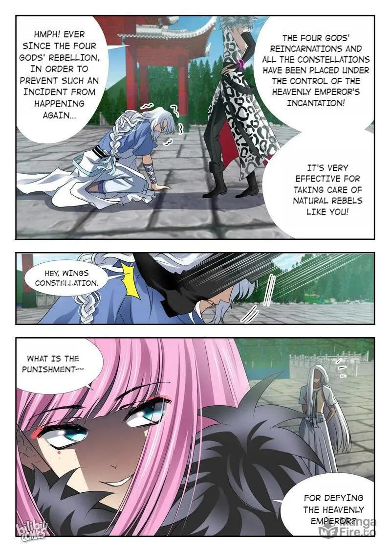 The Celestial Record Chapter 20 page 12 - 