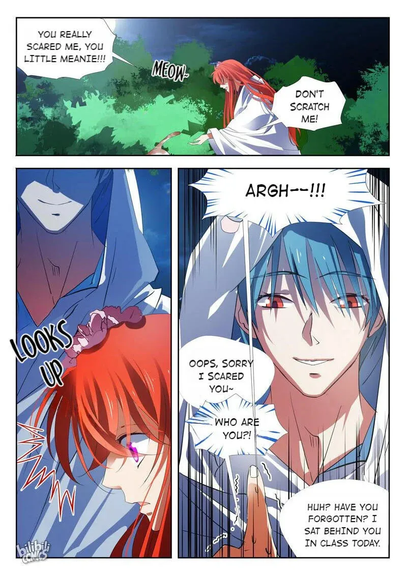 The Celestial Record Chapter 21 page 13 - 