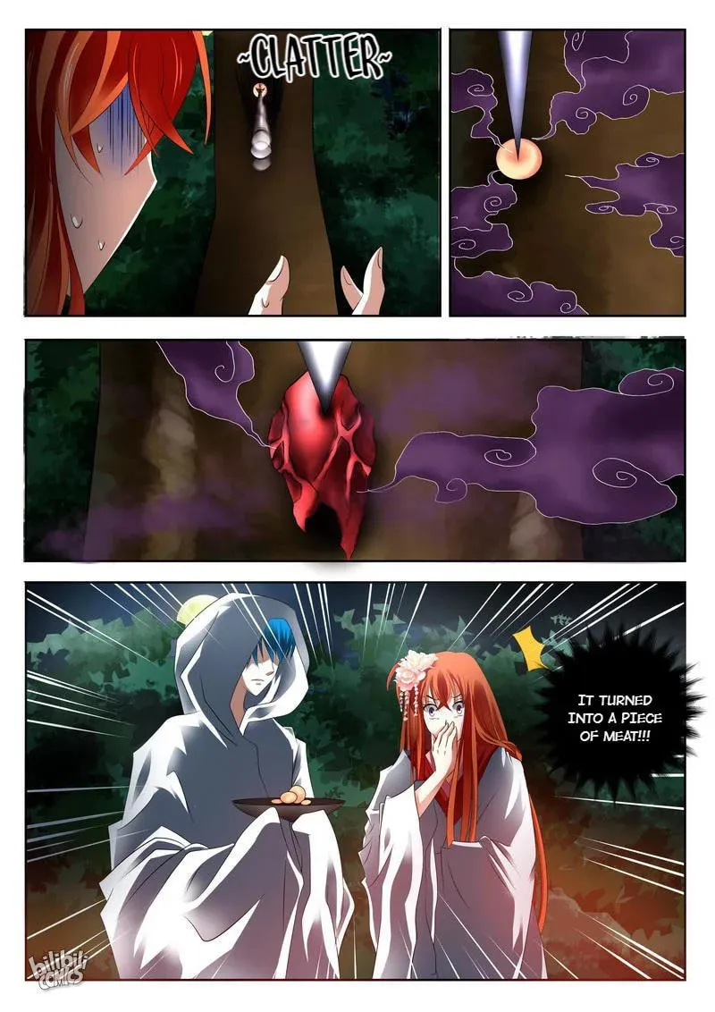 The Celestial Record Chapter 21 page 16 - 