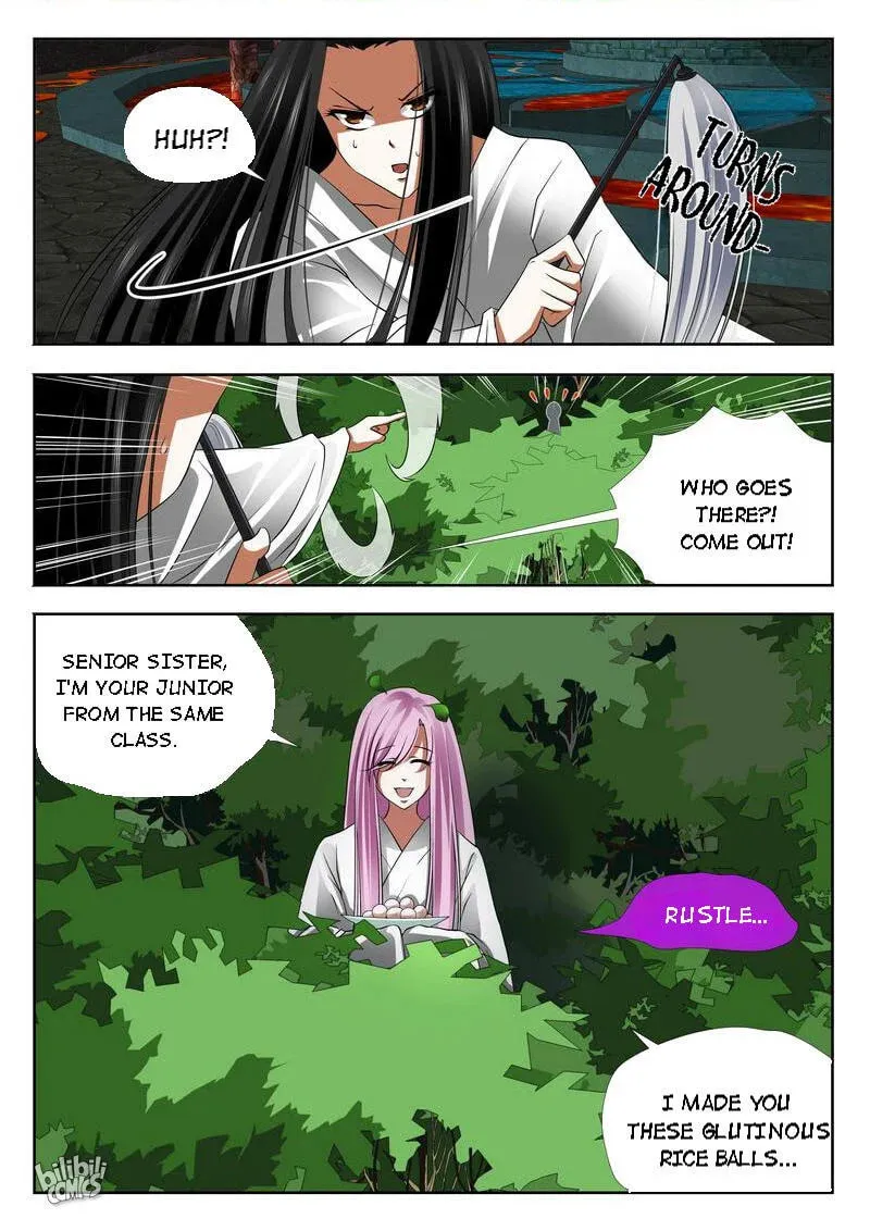 The Celestial Record Chapter 21 page 4 - 