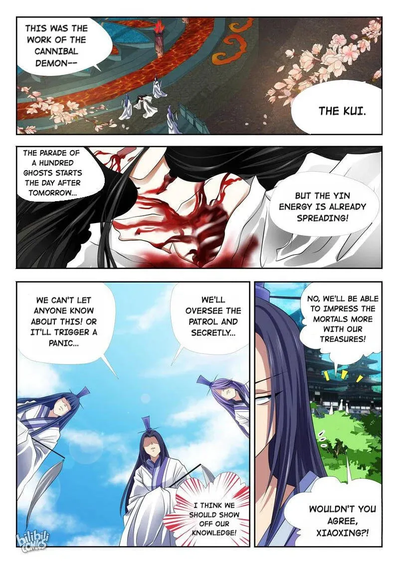 The Celestial Record Chapter 21 page 7 - 