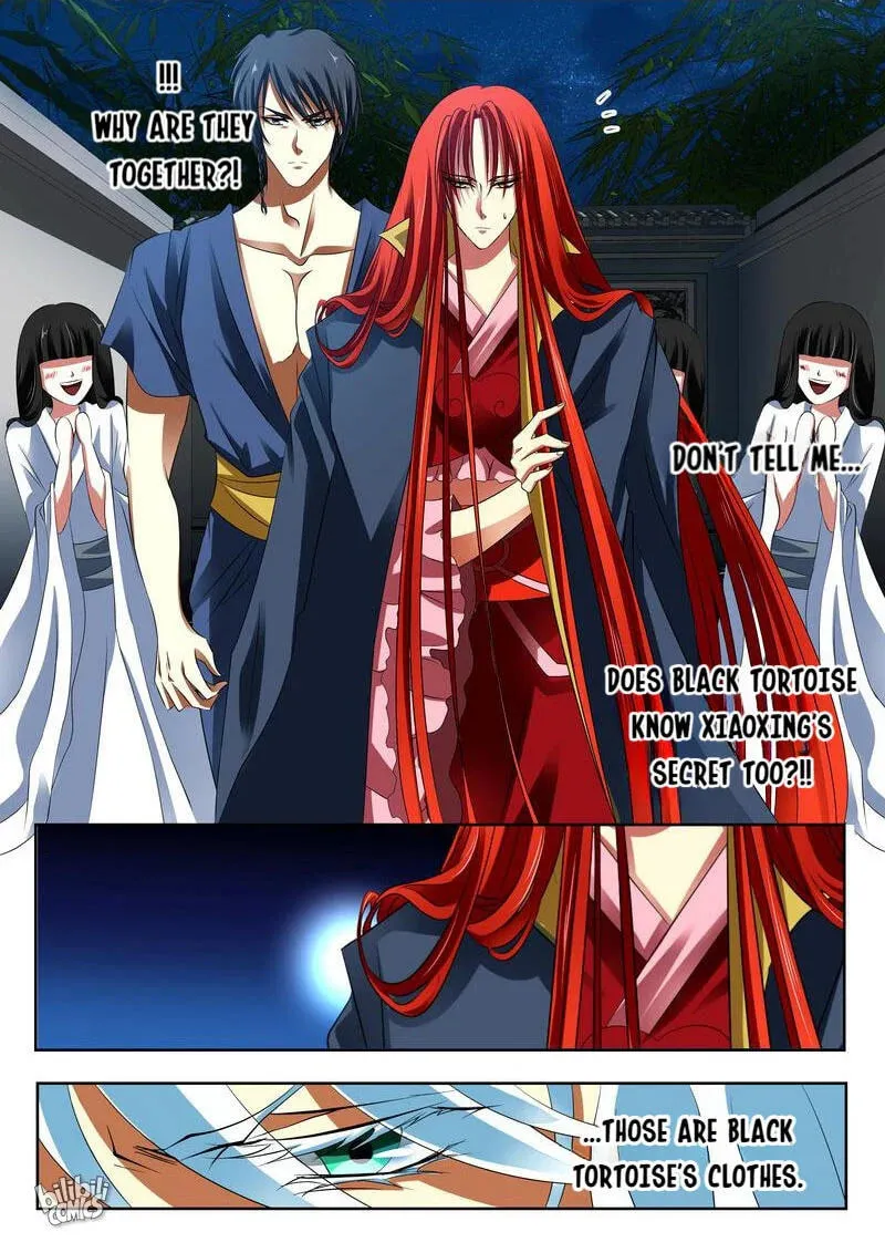 The Celestial Record Chapter 22 page 11 - 