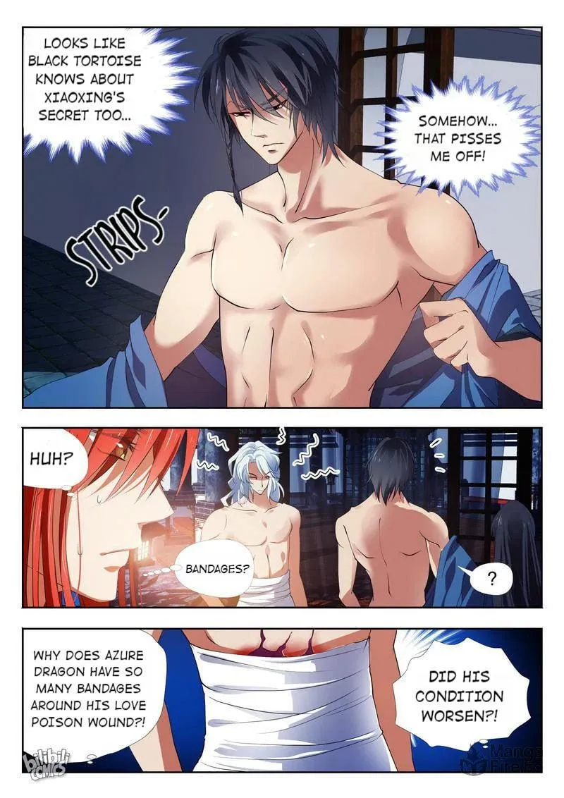 The Celestial Record Chapter 22 page 12 - 