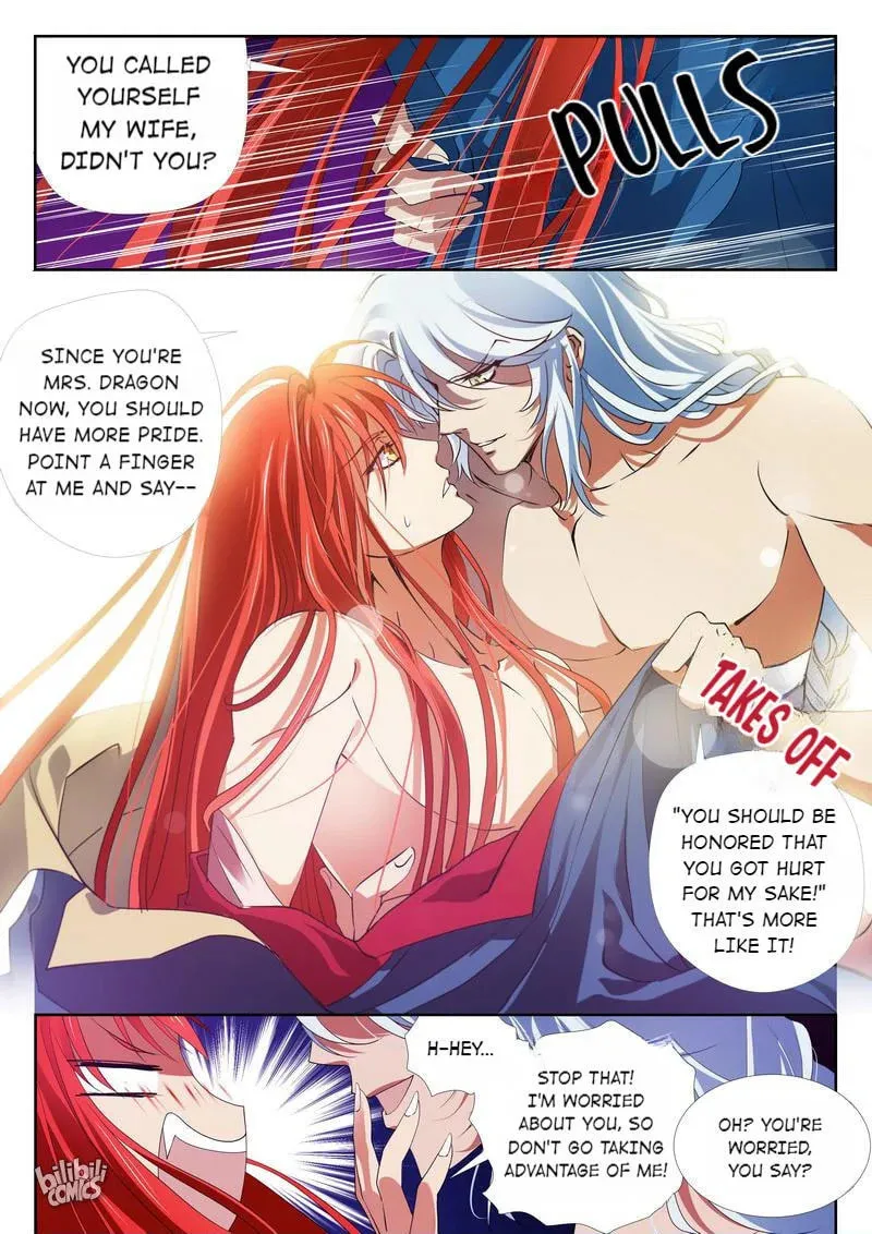 The Celestial Record Chapter 22 page 14 - 