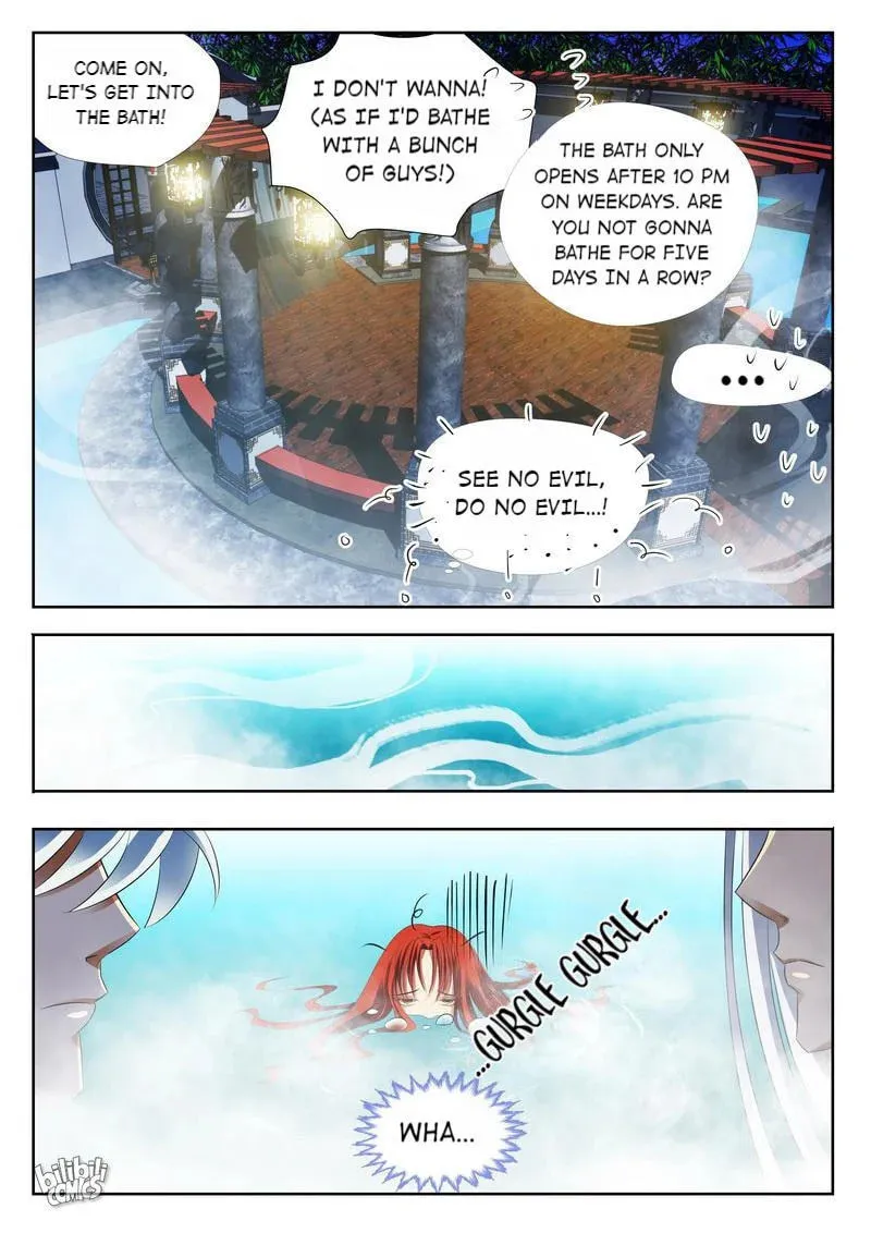 The Celestial Record Chapter 22 page 16 - 