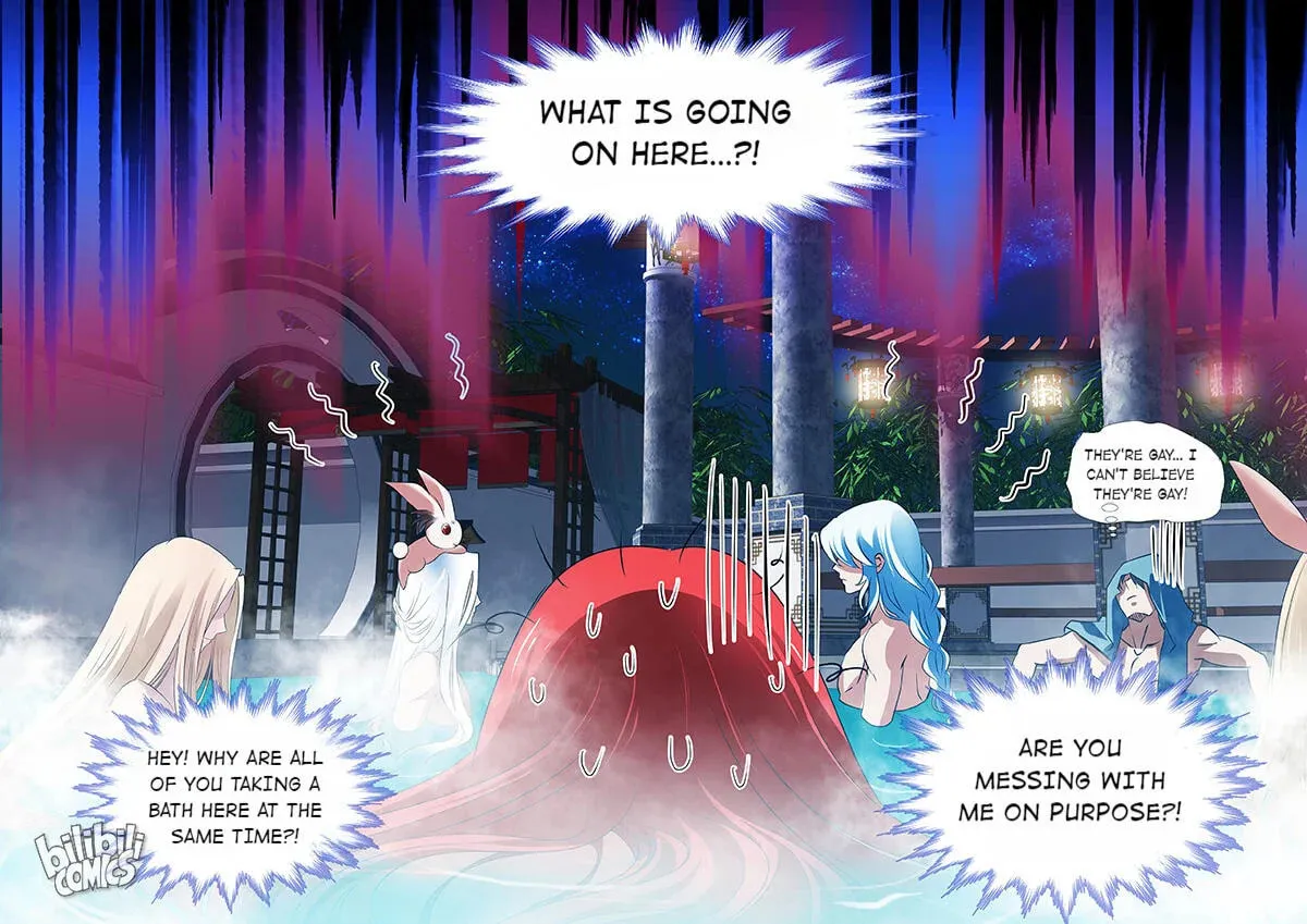 The Celestial Record Chapter 22 page 17 - 