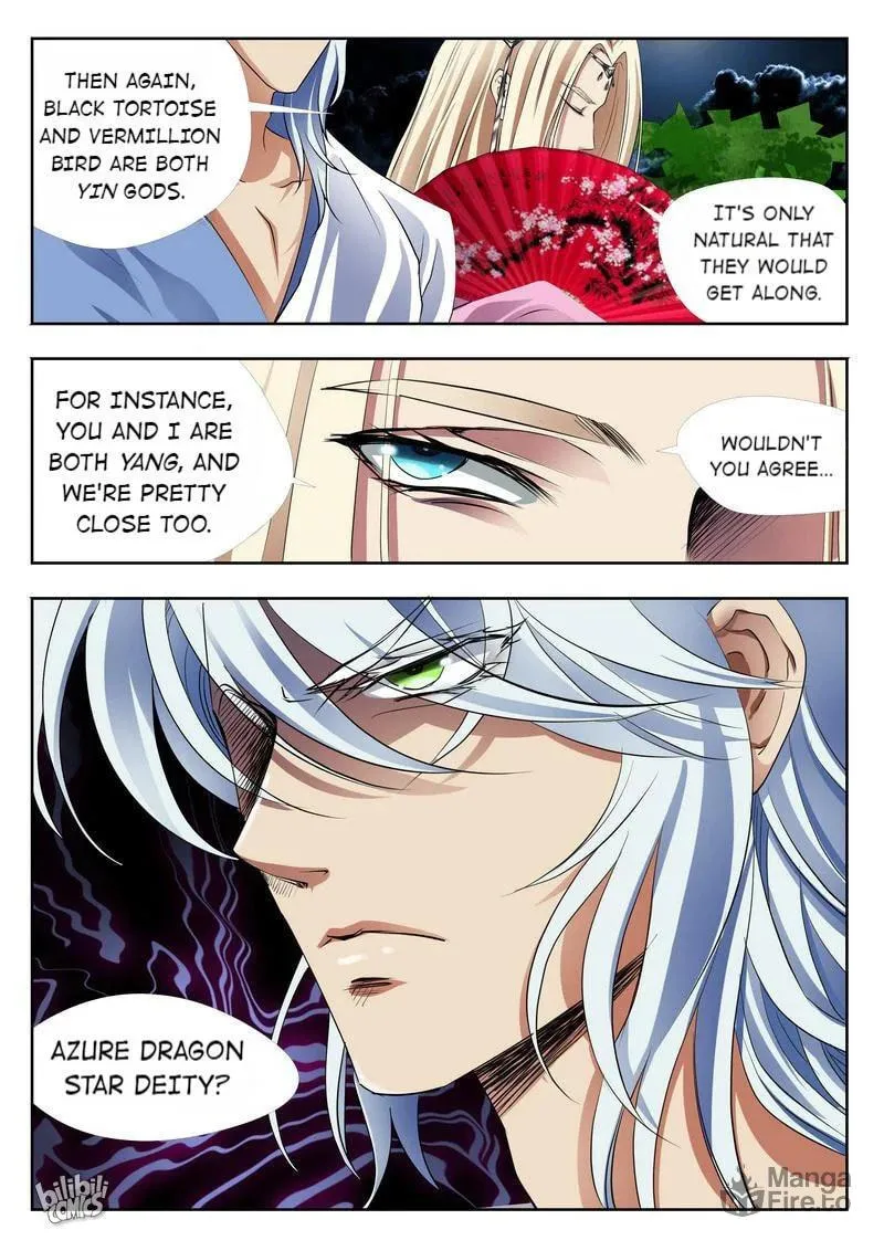 The Celestial Record Chapter 22 page 6 - 