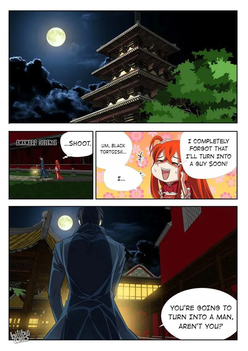 The Celestial Record Chapter 22 page 7 - 
