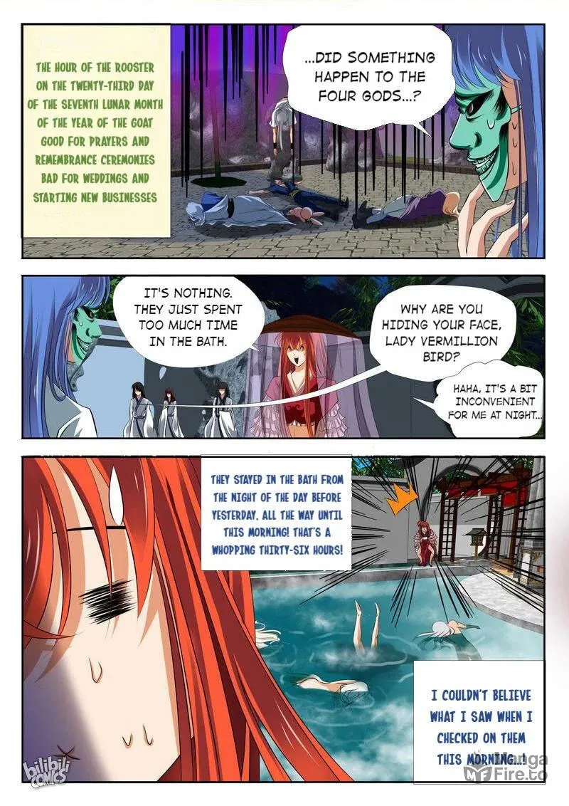 The Celestial Record Chapter 23 page 3 - 