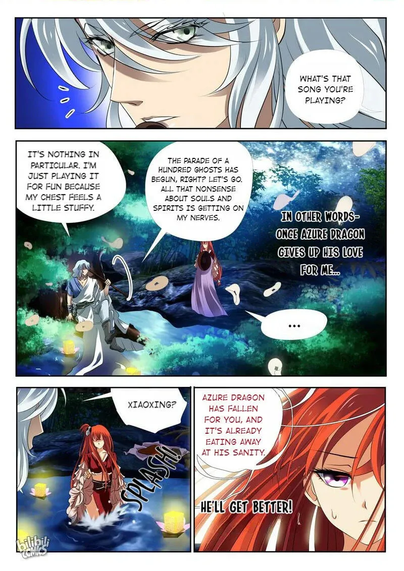 The Celestial Record Chapter 23 page 7 - 