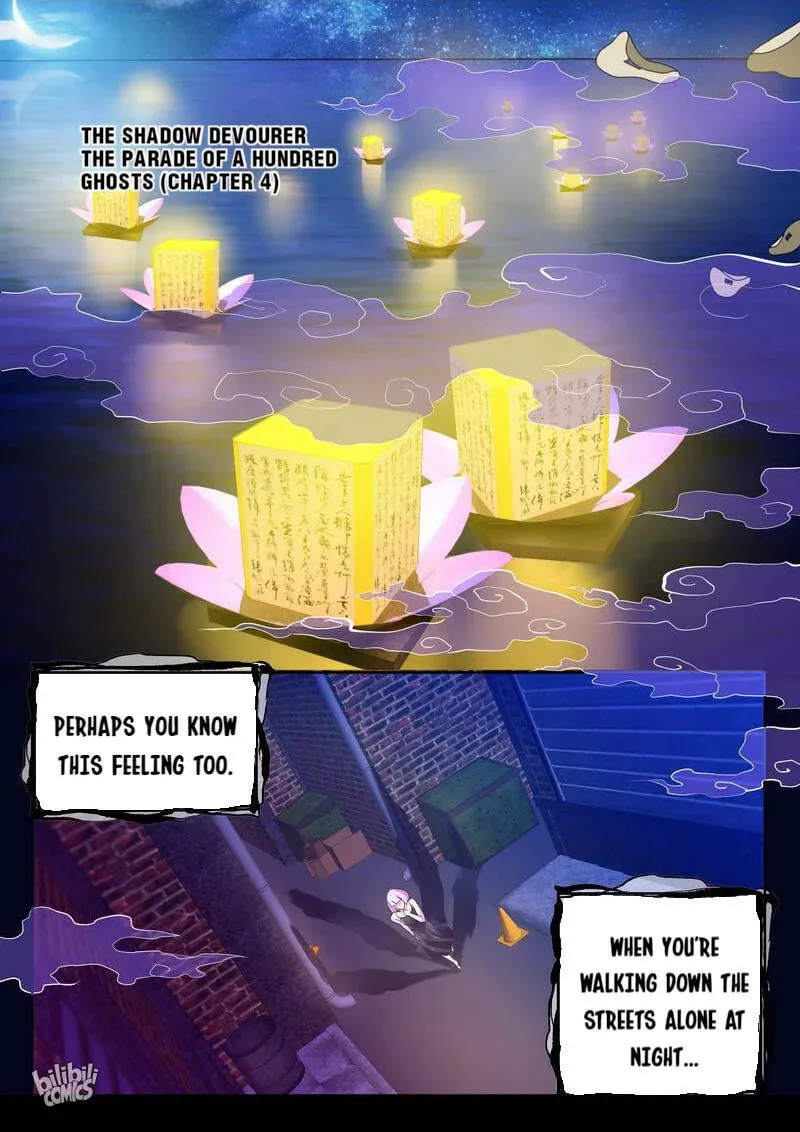 The Celestial Record Chapter 24 page 2 - 