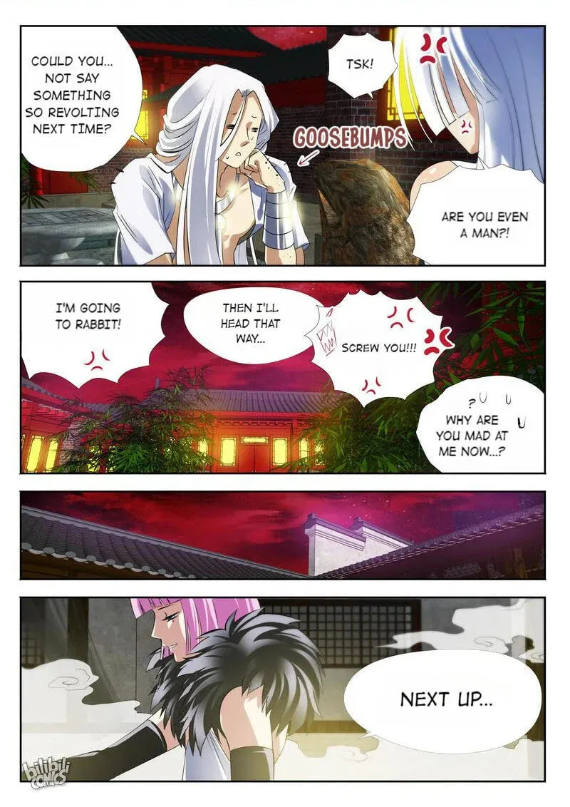 The Celestial Record Chapter 24 page 17 - 