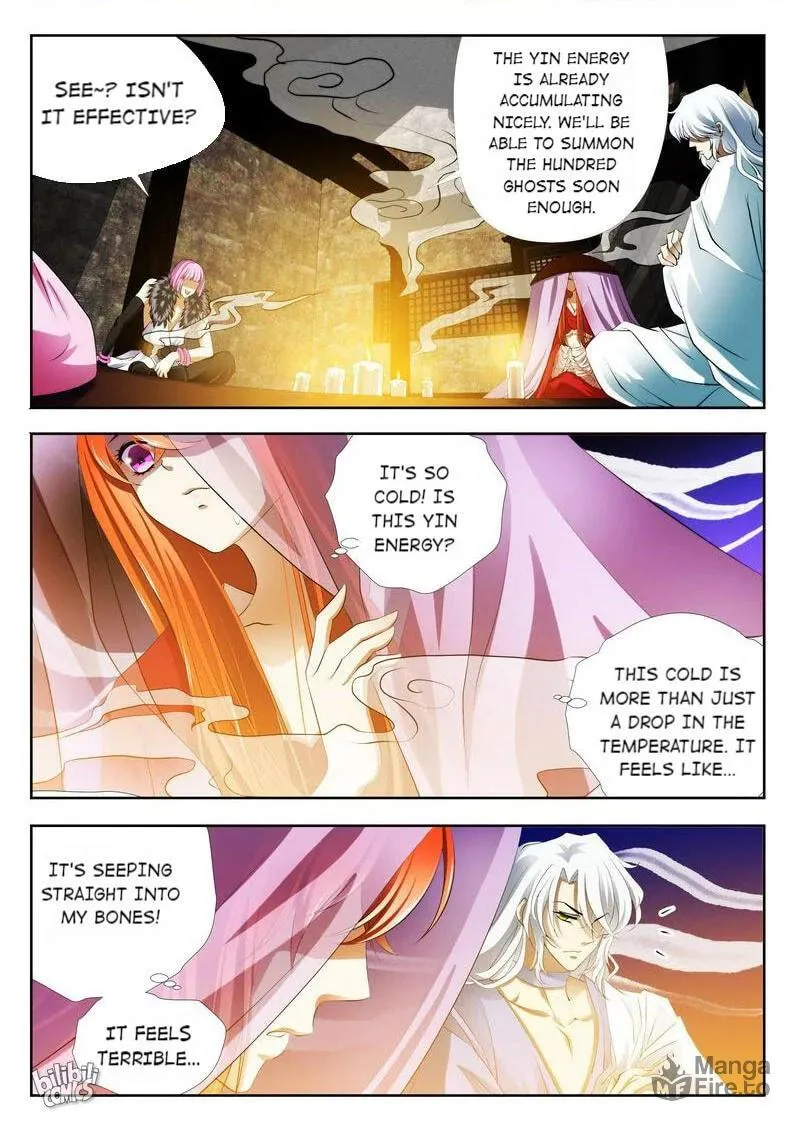 The Celestial Record Chapter 24 page 9 - 