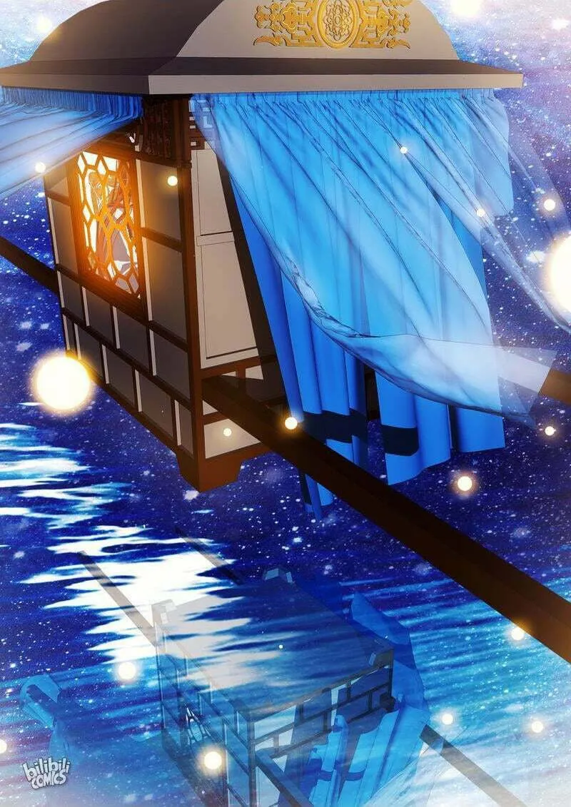 The Celestial Record Chapter 25 page 2 - 