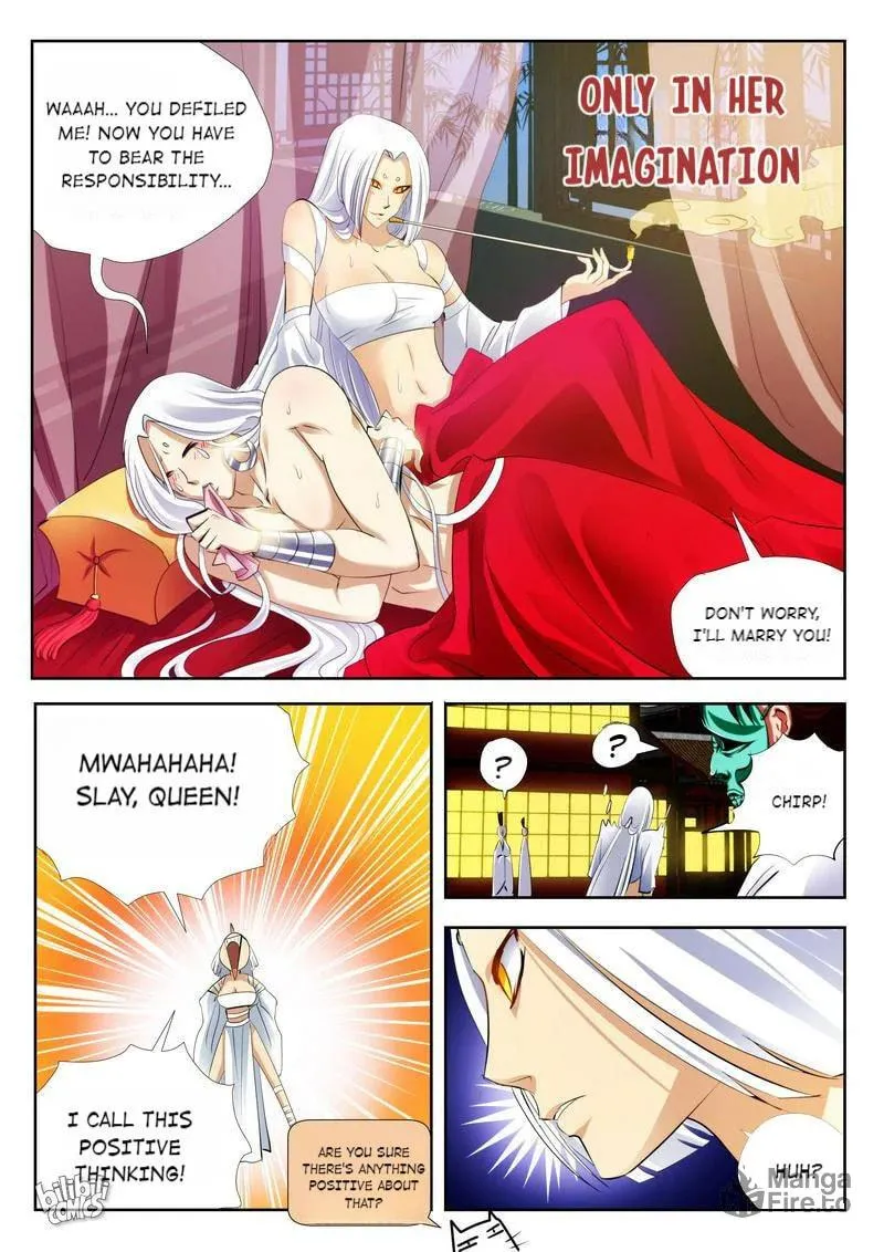 The Celestial Record Chapter 25 page 12 - 