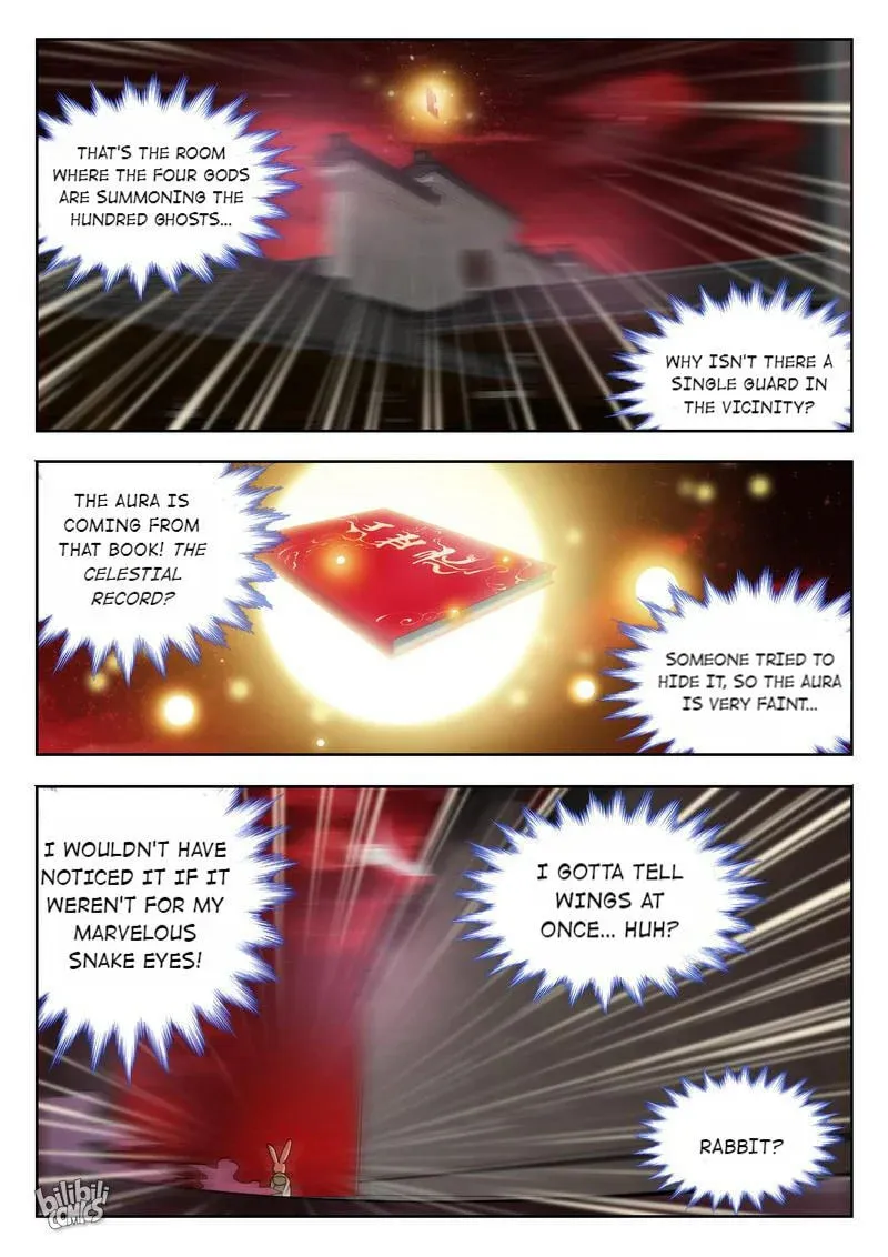 The Celestial Record Chapter 25 page 14 - 