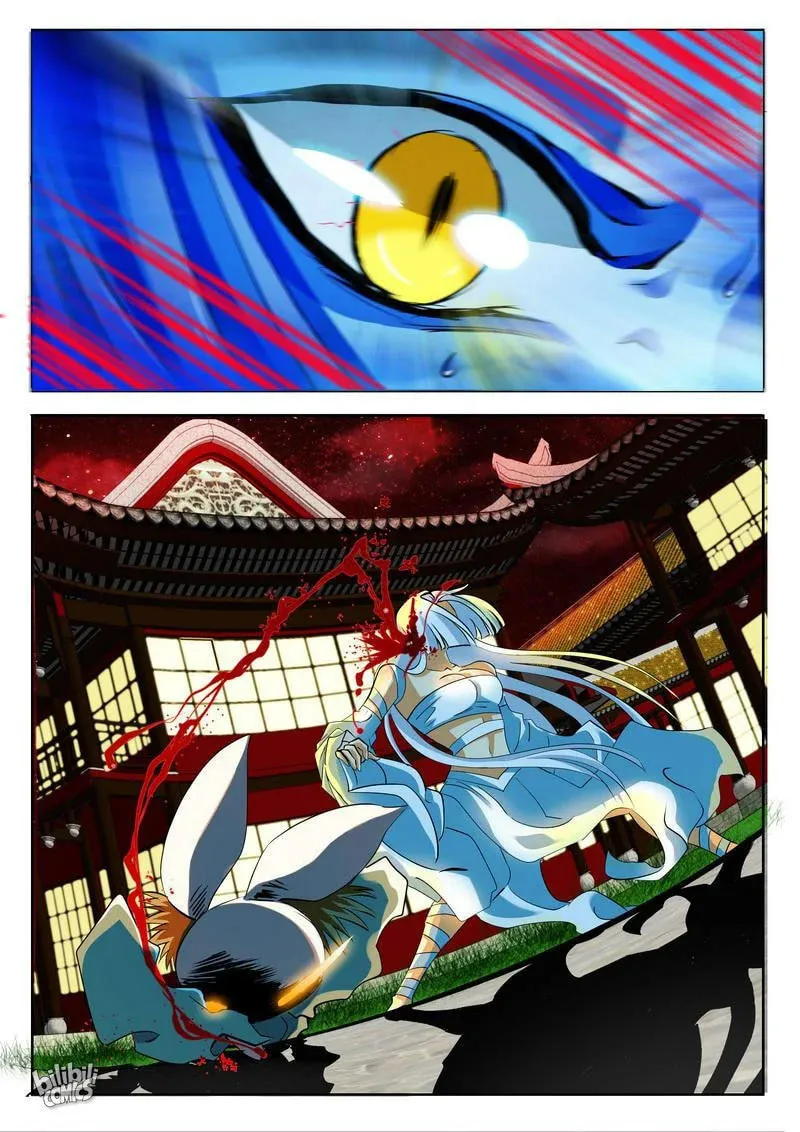 The Celestial Record Chapter 25 page 16 - 
