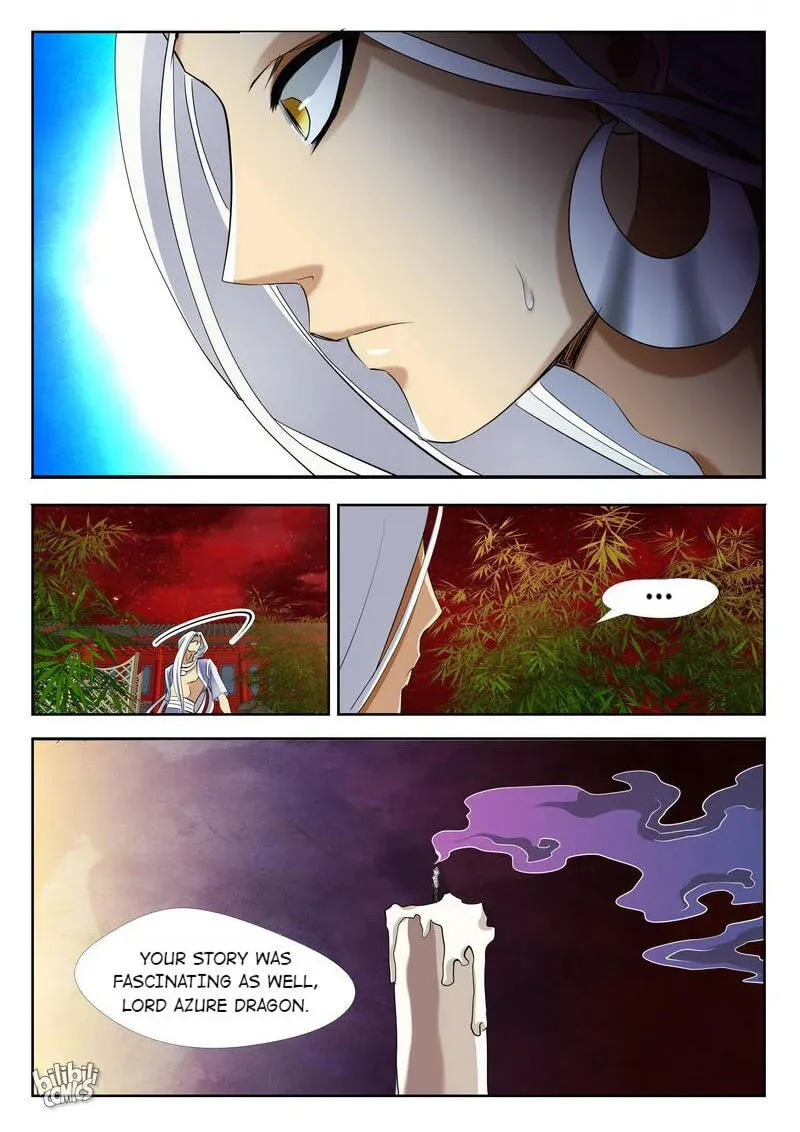 The Celestial Record Chapter 25 page 17 - 
