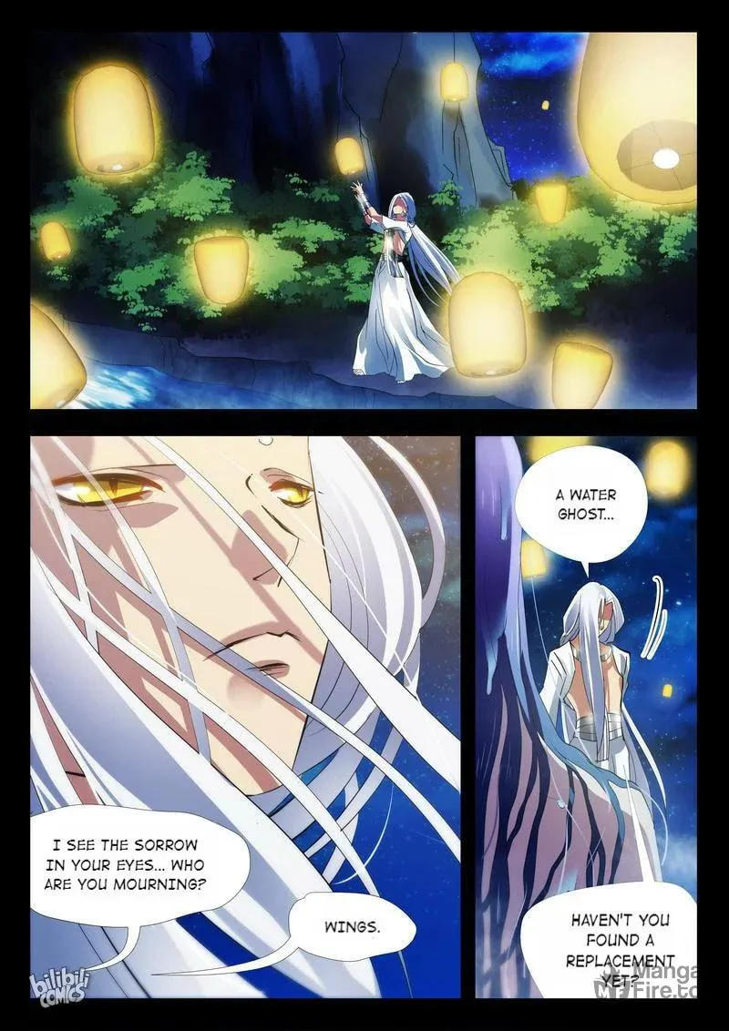 The Celestial Record Chapter 25 page 6 - 