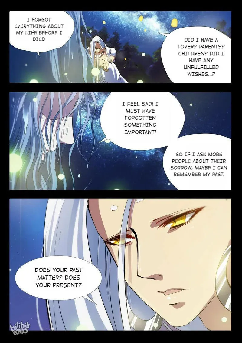 The Celestial Record Chapter 25 page 8 - 