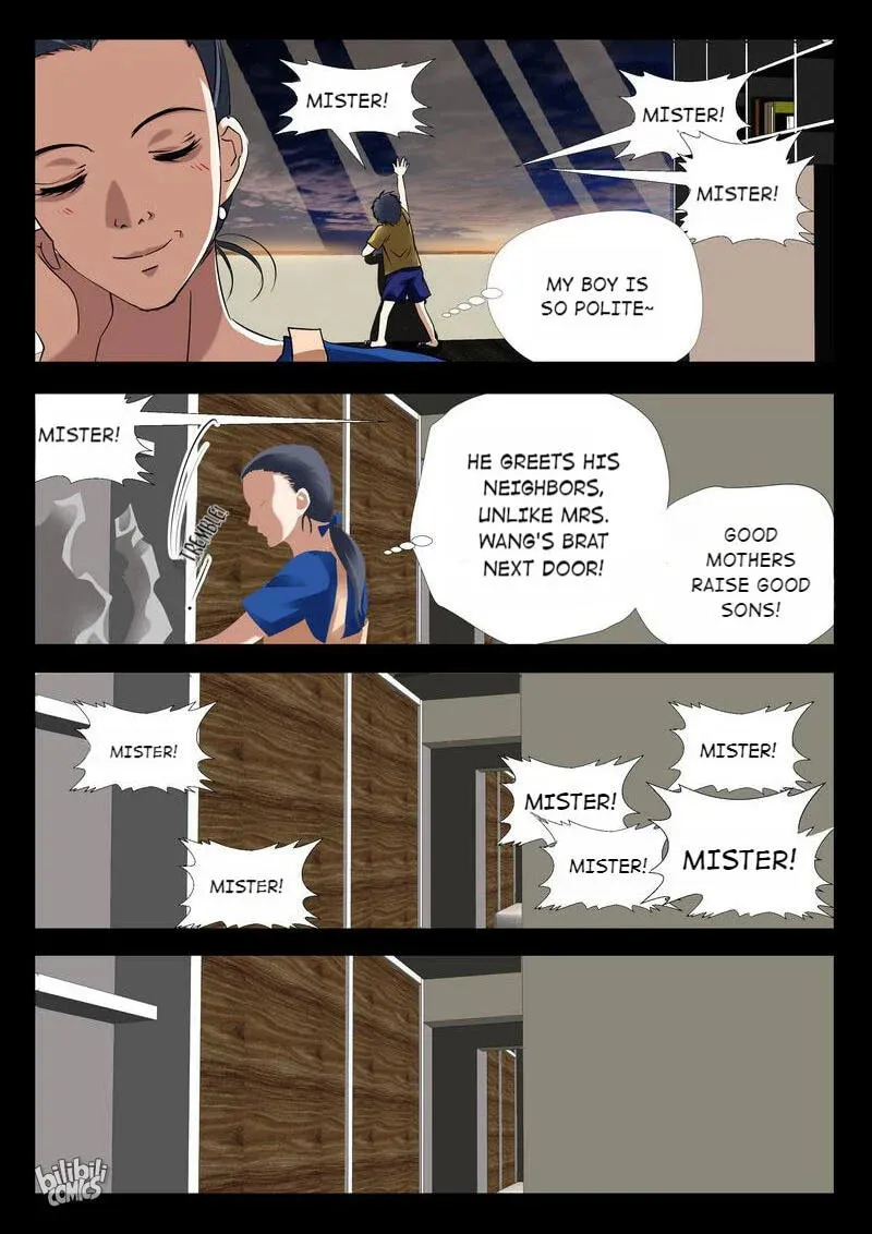 The Celestial Record Chapter 26 page 11 - 