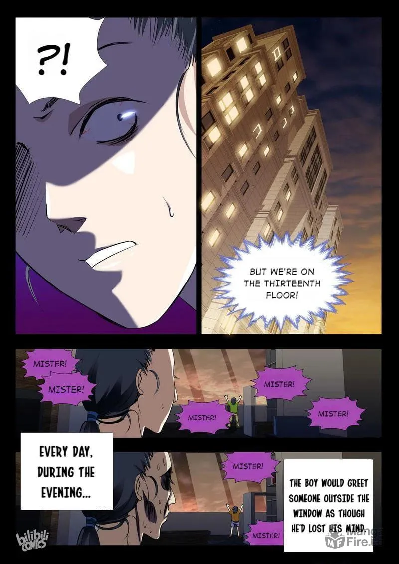 The Celestial Record Chapter 26 page 12 - 