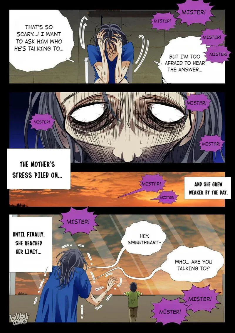 The Celestial Record Chapter 26 page 13 - 