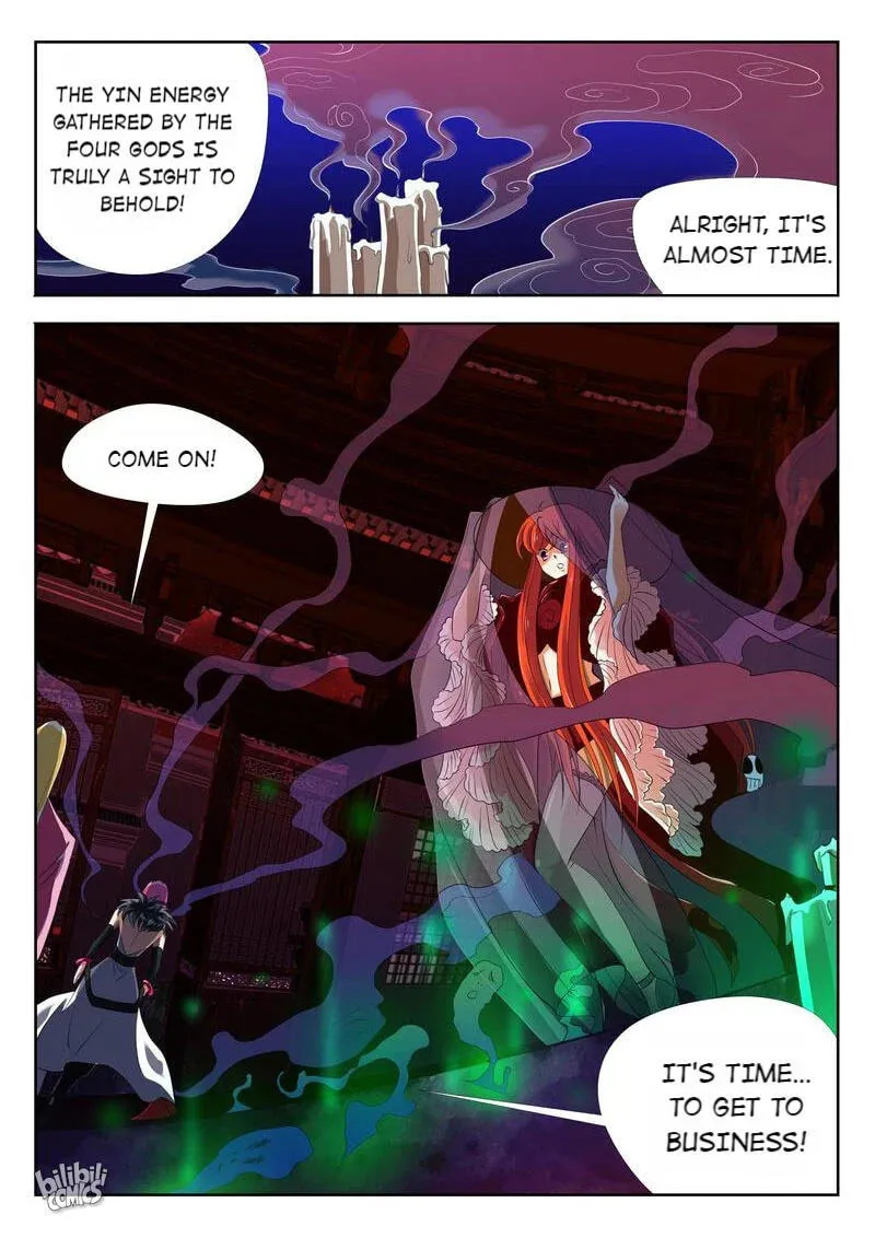 The Celestial Record Chapter 26 page 17 - 