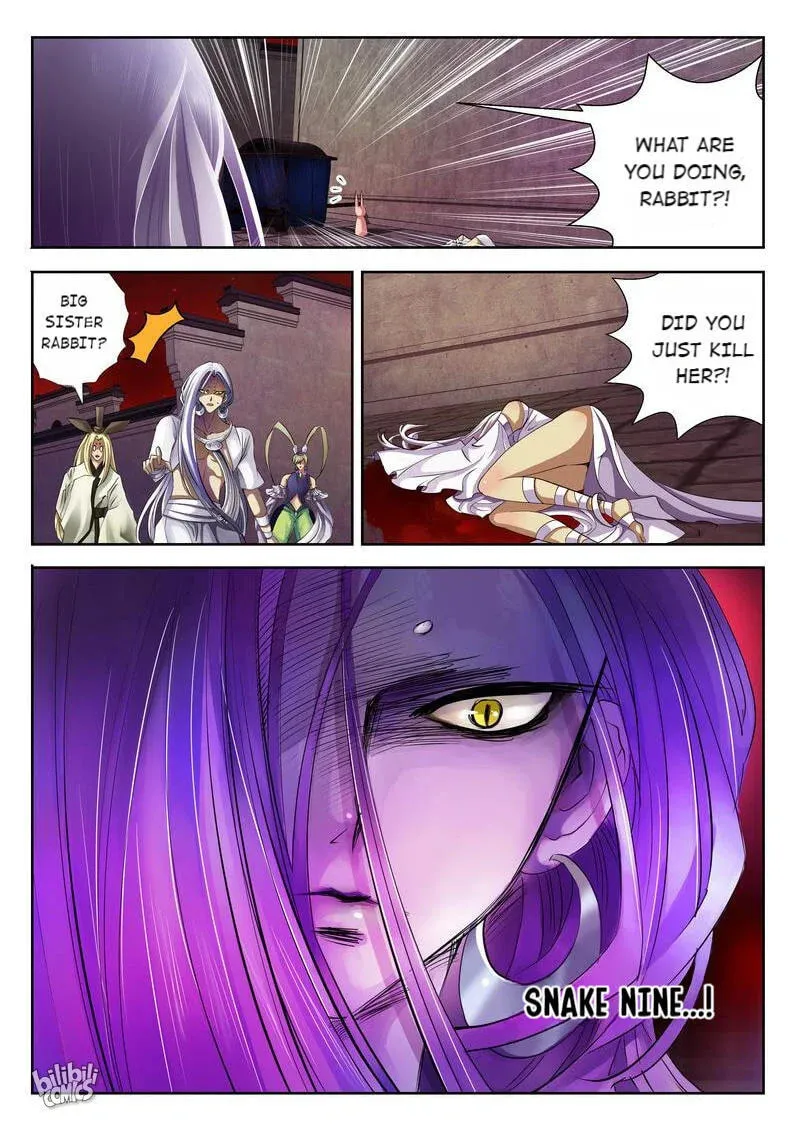 The Celestial Record Chapter 26 page 4 - 