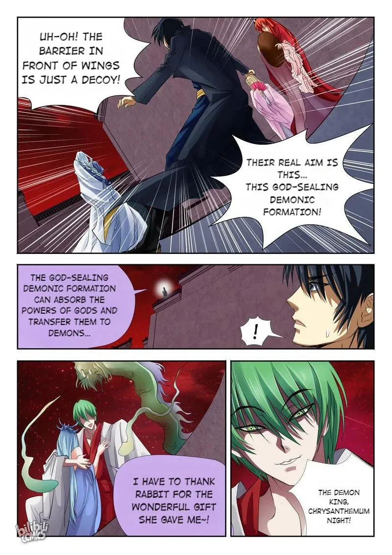The Celestial Record Chapter 27 page 11 - 