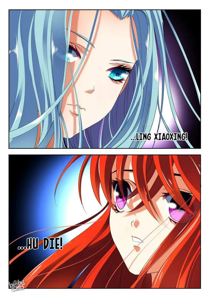 The Celestial Record Chapter 27 page 13 - 