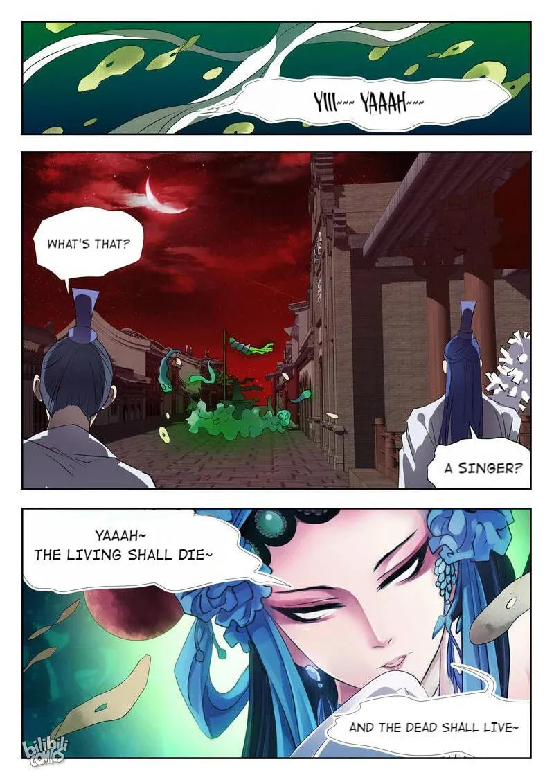 The Celestial Record Chapter 27 page 4 - 