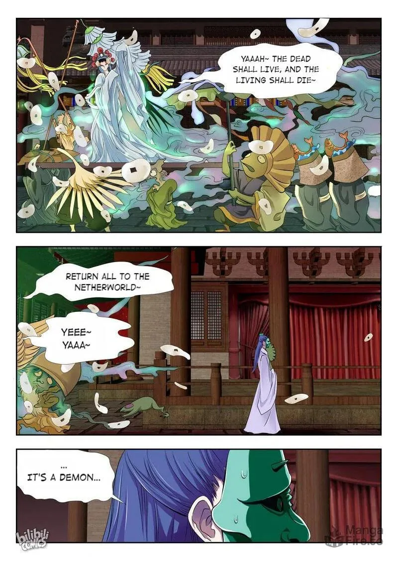 The Celestial Record Chapter 27 page 5 - 